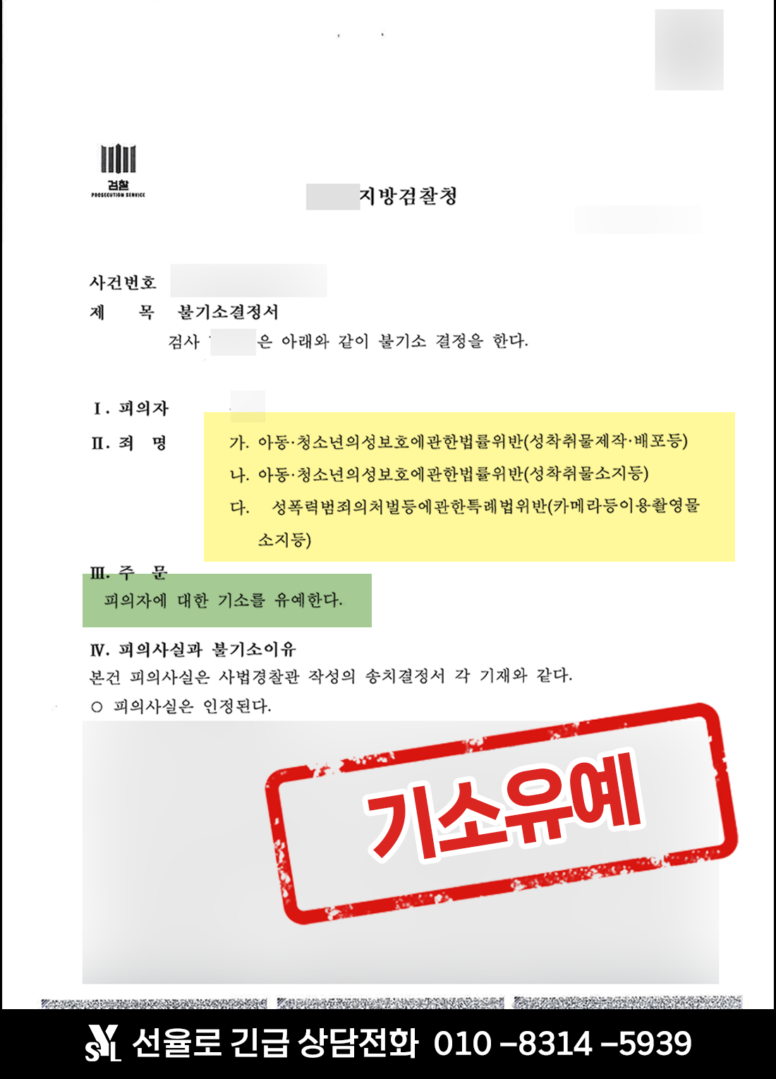 AVMOV 에이브이무브 (7)-1.png