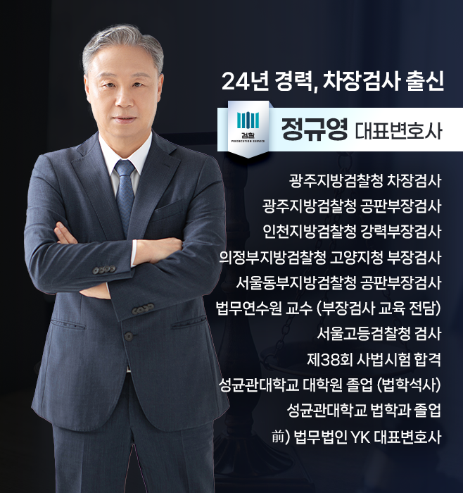 칼럼2 정대표님.png